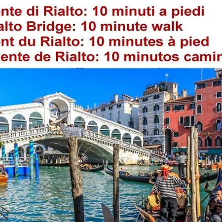 Campo San Polo Apartment Rialto Venise Extérieur photo
