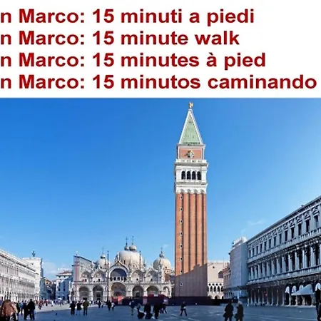 Campo San Polo Apartment Rialto Venise Extérieur photo