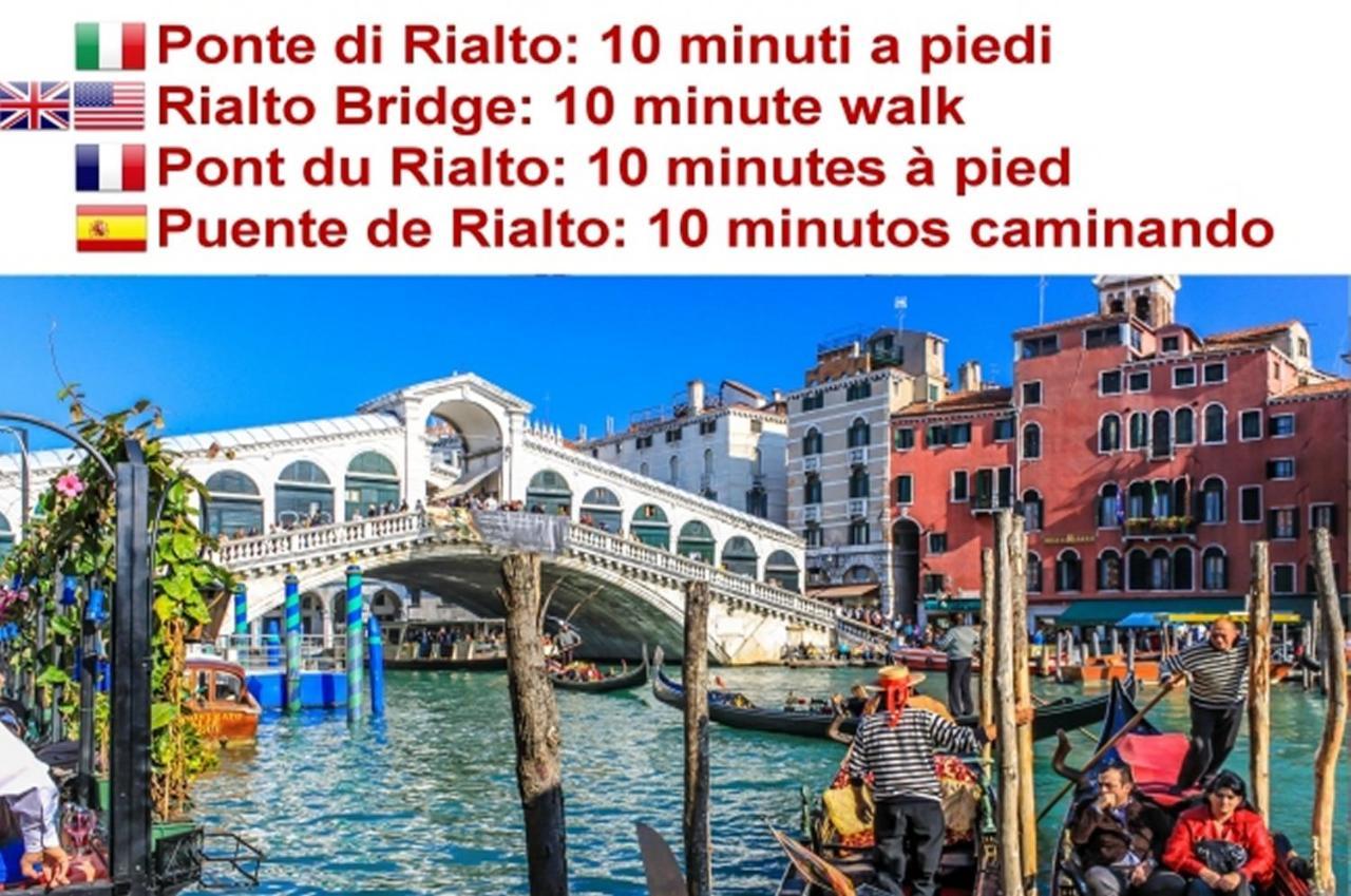 Campo San Polo Rialto Appartement
