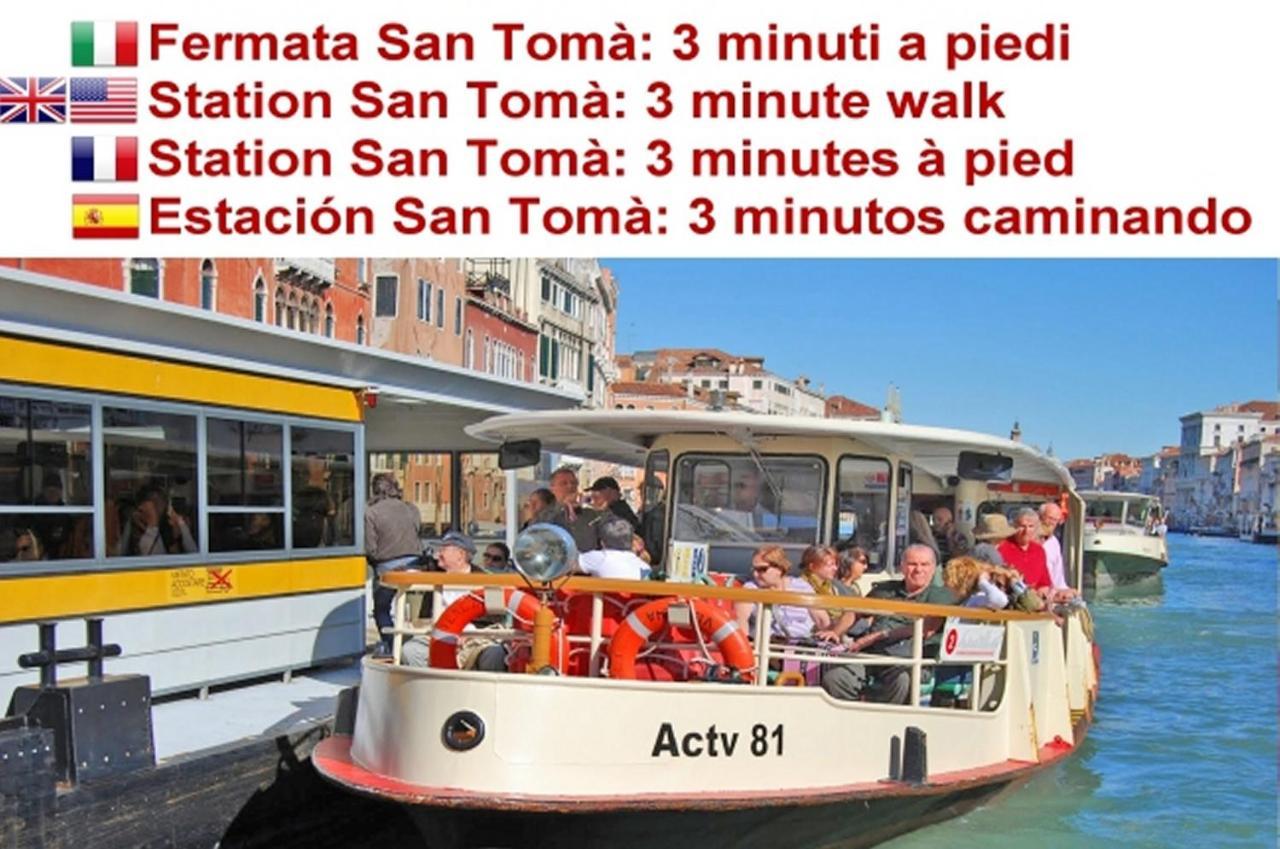 Campo San Polo Rialto Venise